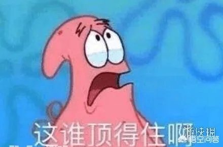 英雄联盟3月20日RNG战胜JDG,赛后出现了哪些搞笑的神评论?