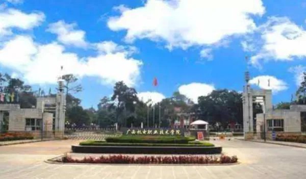 广西机电技师学院有几个校区