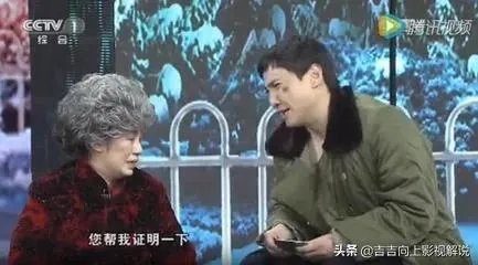 关于跌倒老人扶不扶，你怎么看？