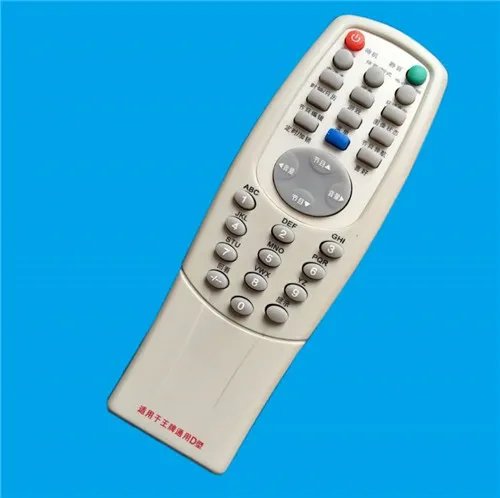 tcl电视遥控器怎么用