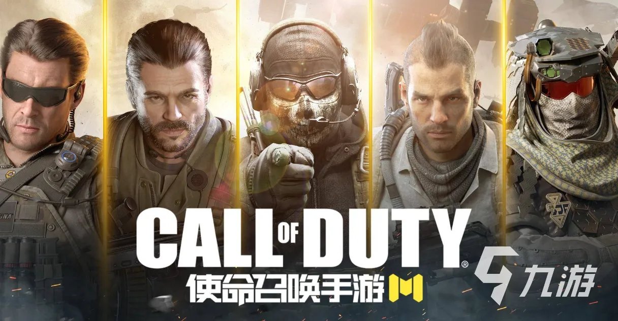 好玩的手柄游戏排行榜推荐 2023适合手柄的游戏合集