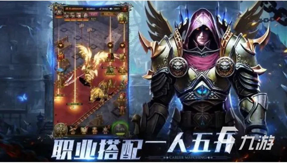 传奇手游排行榜2021前十名下载 免费的传奇手游TOP10