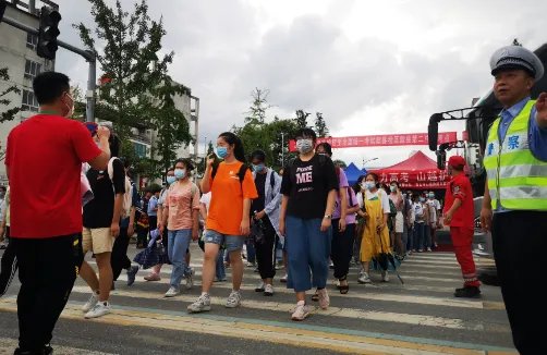 对口高考分数线