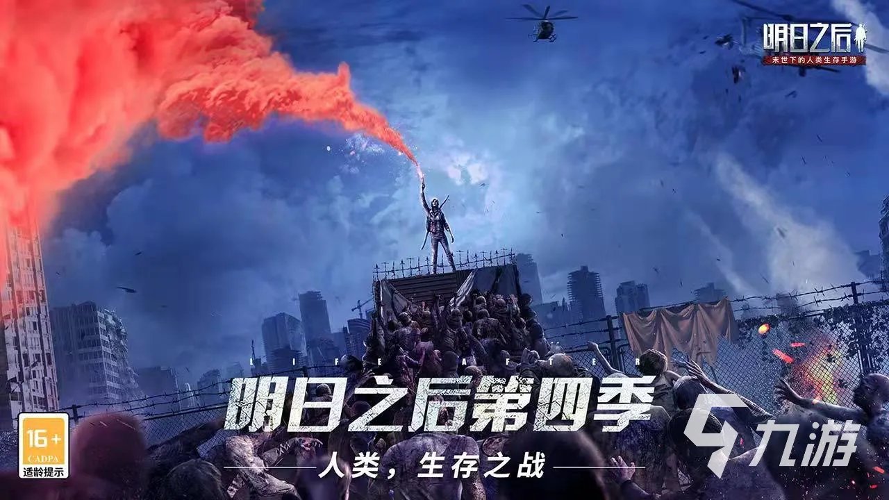 好玩的住宅布置类游戏推荐2021 十大家居布置类游戏排行榜