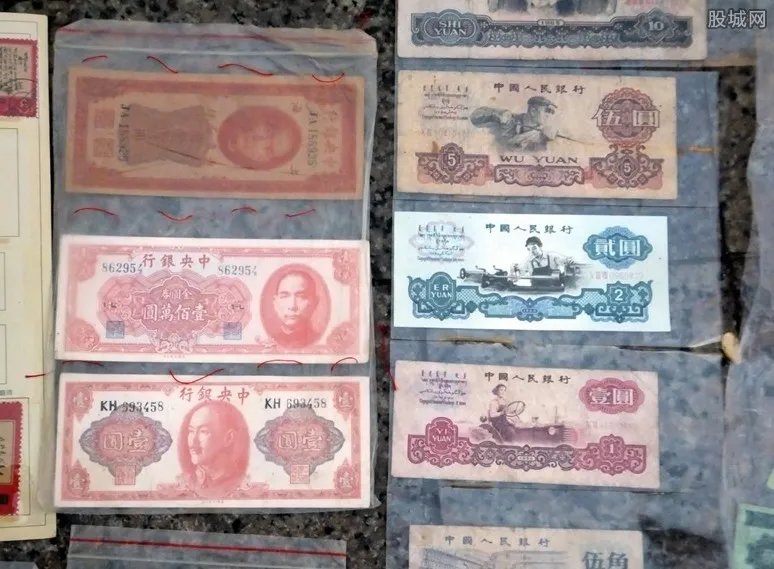 旧纸币回收价格表2019 老纸币最新价格表