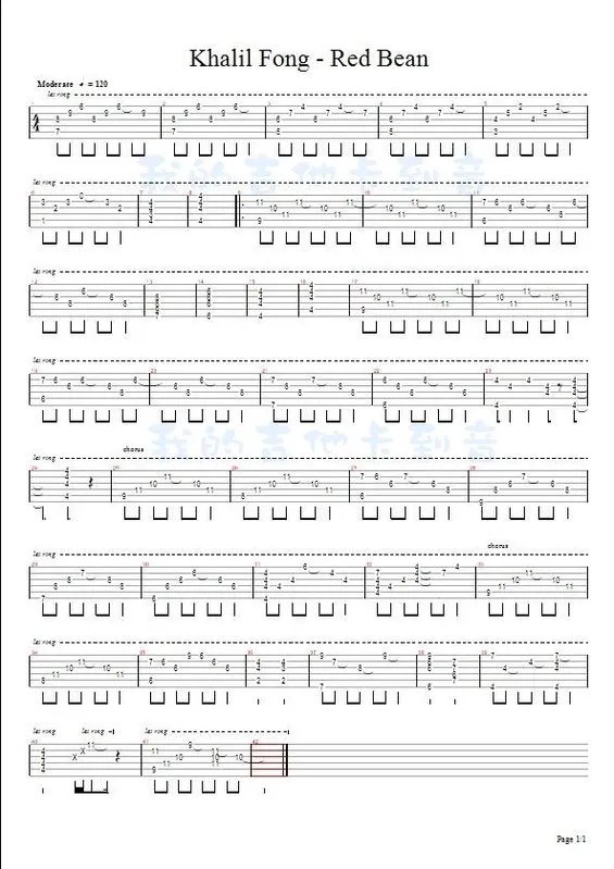 方大同版的红豆吉他谱.