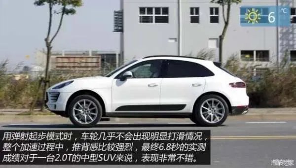 汽车评测千千万 我们究竟该怎么看？