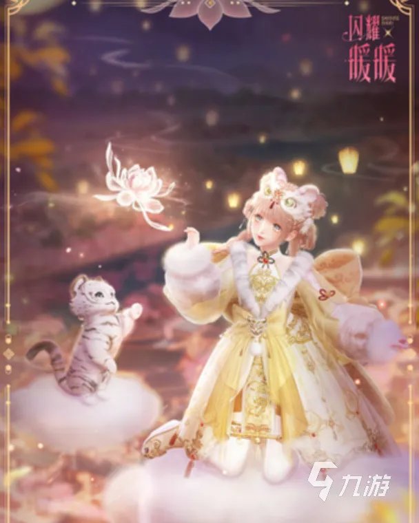 女人玩什么游戏好玩2022前十名 女人都喜欢的游戏排行榜