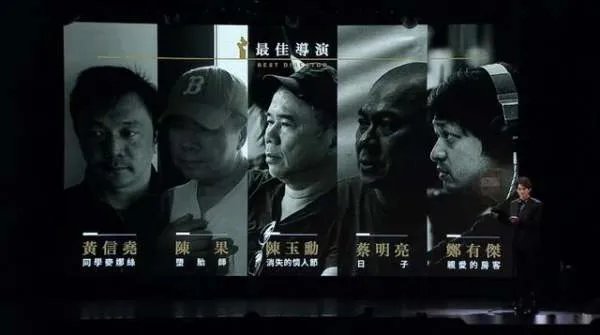 桂纶镁和林家栋入围了第57届金马奖吗？