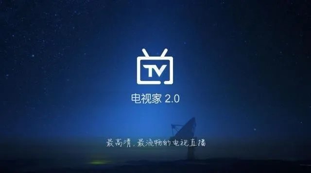 鱼跃在花见这部电视剧哪个软件可以看