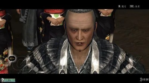 《侍道4》图文流程攻略 全收集全结局图文攻略