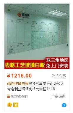 应该如何在淘宝商城购物呢?