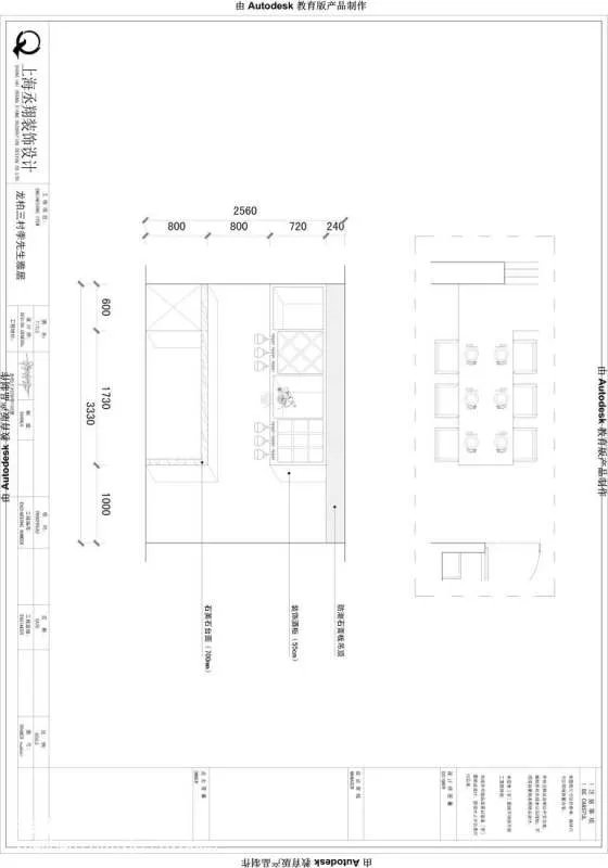 凯迪仕指纹锁怎么样