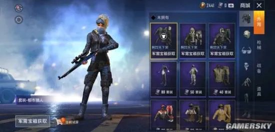 和平精英套装图鉴大全 时装套装一览