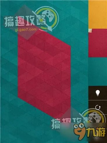 KAMI2攻略 神折纸2通关图文攻略