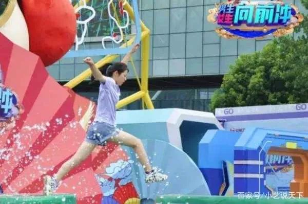 2022《男生女生向前冲》可以报名了，这个游戏的规则是什么？