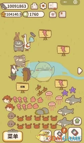 《动物餐厅》钓鱼方法介绍