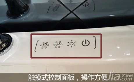 箭牌按摩浴缸 怎么舒服怎么洗