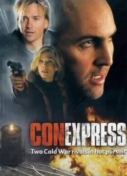 极速行动的介绍