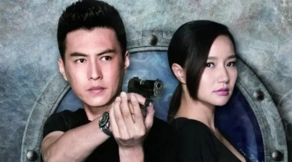 《守卫者浮出水面》人物结局是怎样的？