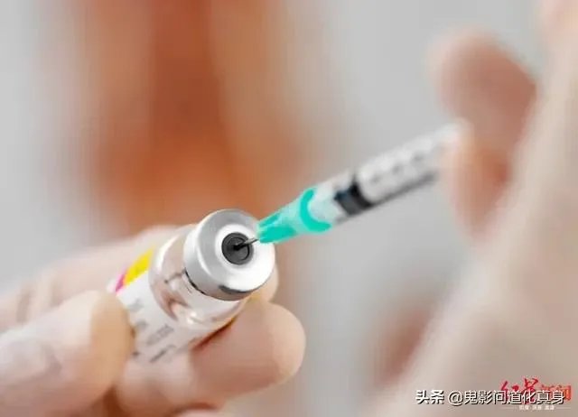 怎么看到纽约州总检察长称，或就疫苗一事起诉特朗普呢？