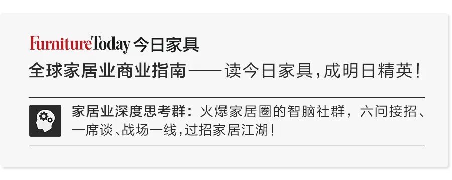 【今日早报】海鸥住工在越南建五金卫浴工厂等