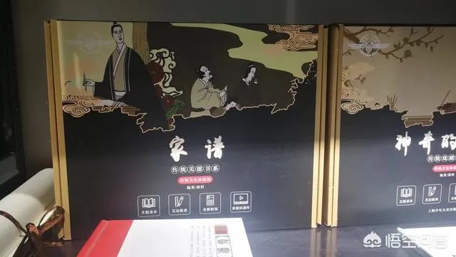 中国原创绘本如何绘出精彩？