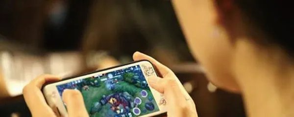 如何戒掉王者荣耀