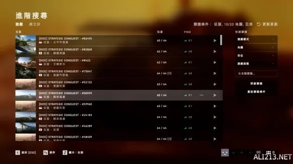 野豹加速器黑科技全新上线 告诉你智能加速到底能有多智能？