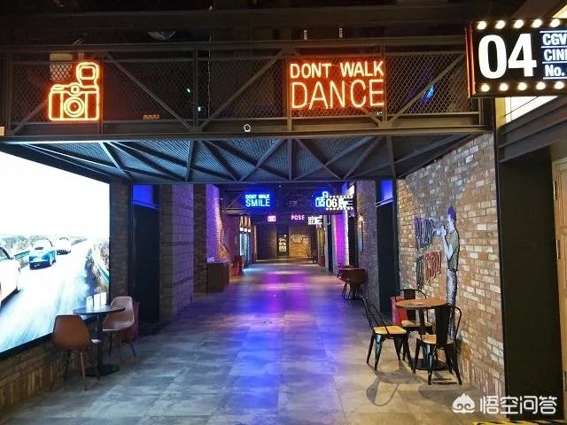 cgv电影院是韩国的吗