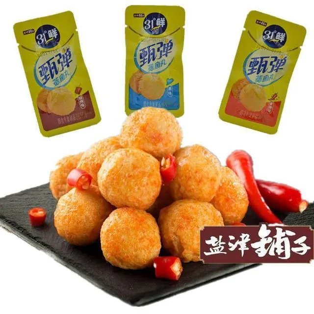 谁家卖的鱼丸好吃？