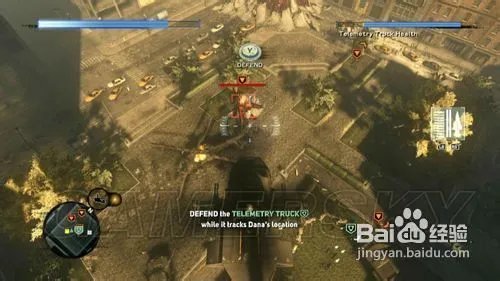 虐杀原形2攻略秘籍