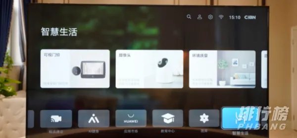 华为智慧屏se和荣耀智慧屏x1区别_哪款更值得入手