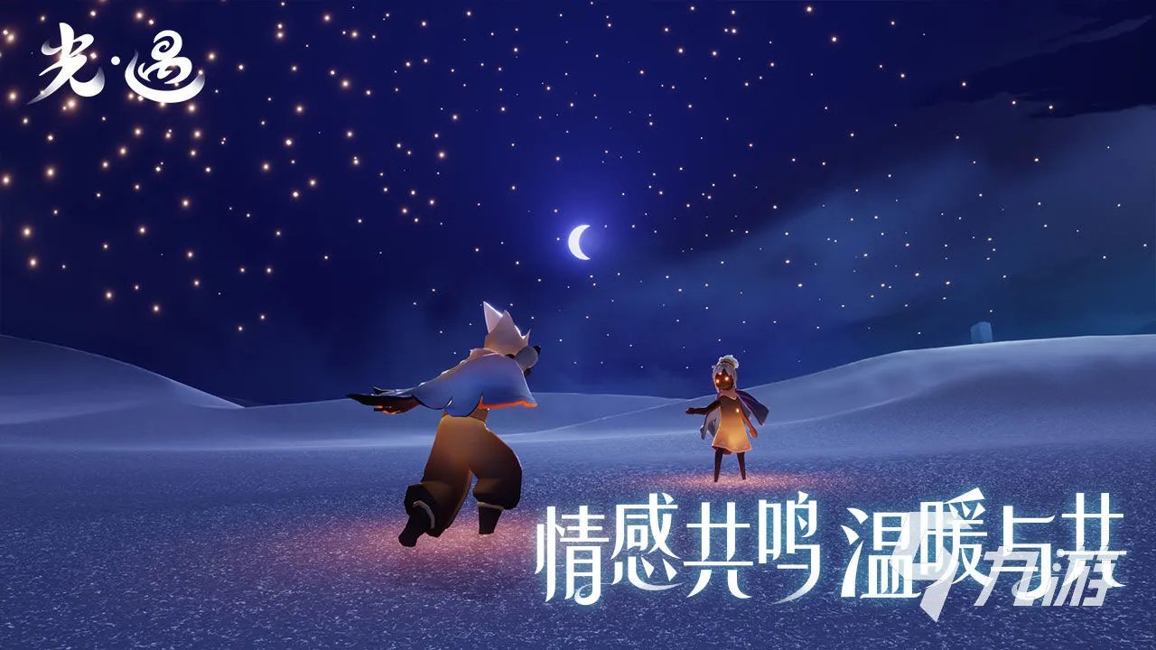 女人玩什么游戏好玩2022前十名 女人都喜欢的游戏排行榜