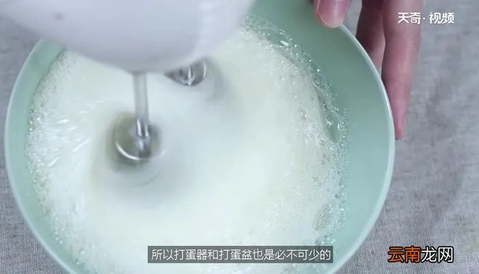 做蛋糕需要些什么 做蛋糕需要什么材料