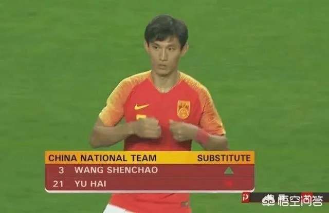 U23国足4-2战胜纳米比亚U23，你如何评价本场比赛？