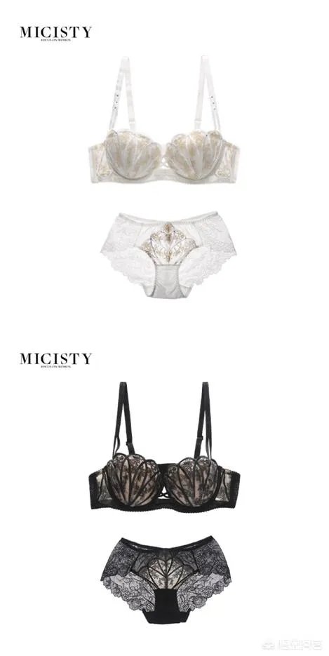 女生穿什么牌子的内衣好？