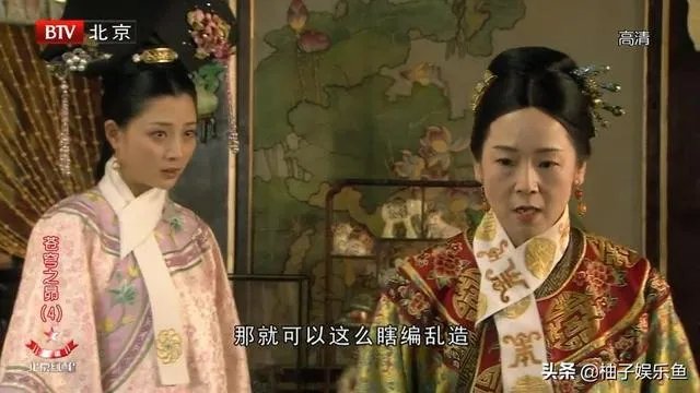 如何评价电视剧《苍穹之昴》？