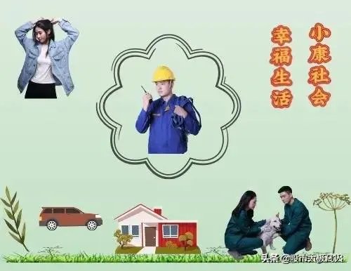 一个国家百姓口袋里有钱重要，还是建高楼大厦城市繁华重要？