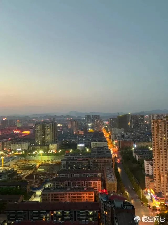 2019年娄底房价最新信息？