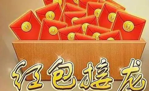 成语接龙一个顶俩后面怎么接？