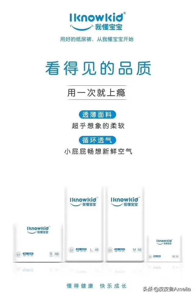 疫情月底能结束吗?如果坚持到4月份,心情会怎么样?