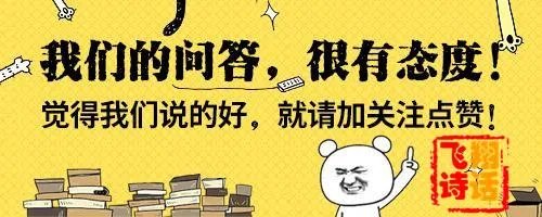 天猫2017双十一销售额多少了？