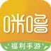 无限内购破解版游戏大全iOS 破解游戏app排行榜2021