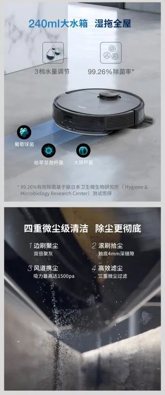 吸尘器哪个牌子好，十大排名家用吸尘器哪个牌子好用