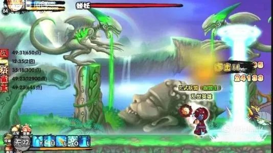 造梦西游3唐僧攻略