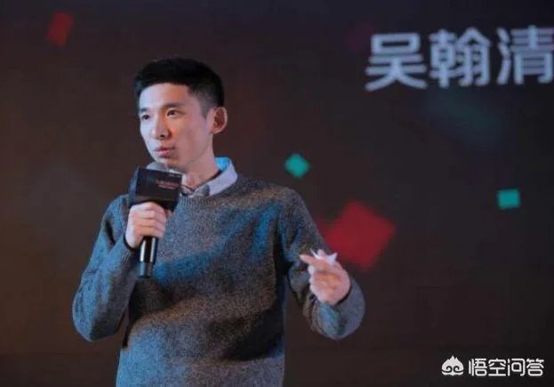 王坚当选中国工程院院士,是否代表“程序猿”、“攻城狮”以后会春光灿烂?