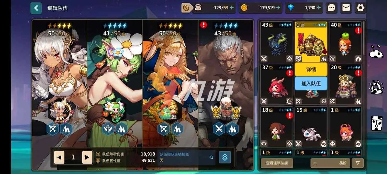 坎公骑冠剑土盾专武怎么获得 专武获取方式介绍