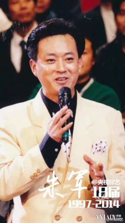 周涛回归春晚主持呼声爆棚李咏李思思没戏