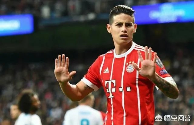 皇马和拜仁欧冠次回合比赛中，怎么解读J罗进球后的动作？